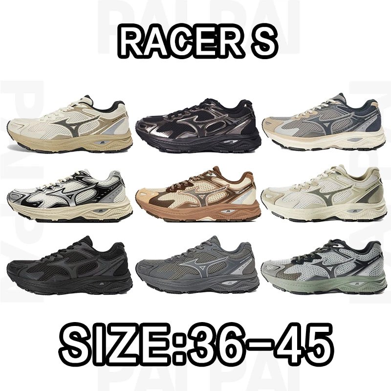 Mizuno Racer S Running Shoes