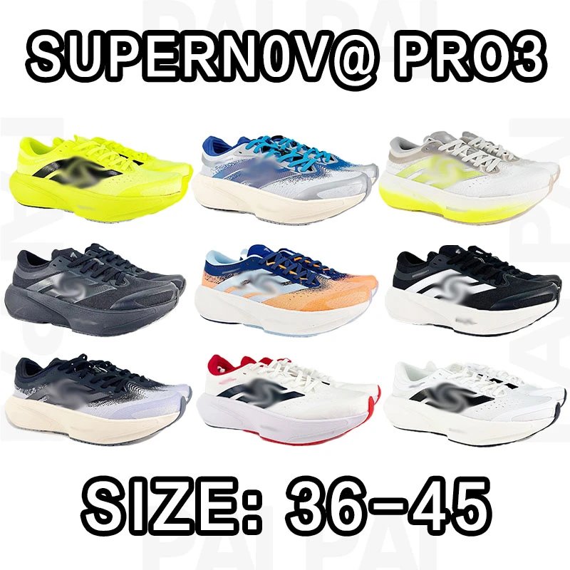 Supernov@ Pro3 Running Shoes in Various Colors