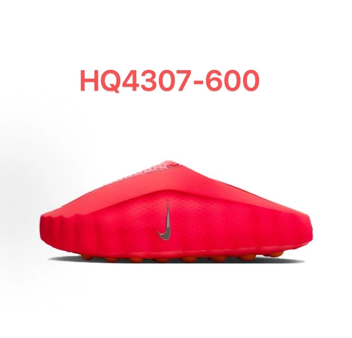 1# SKU image