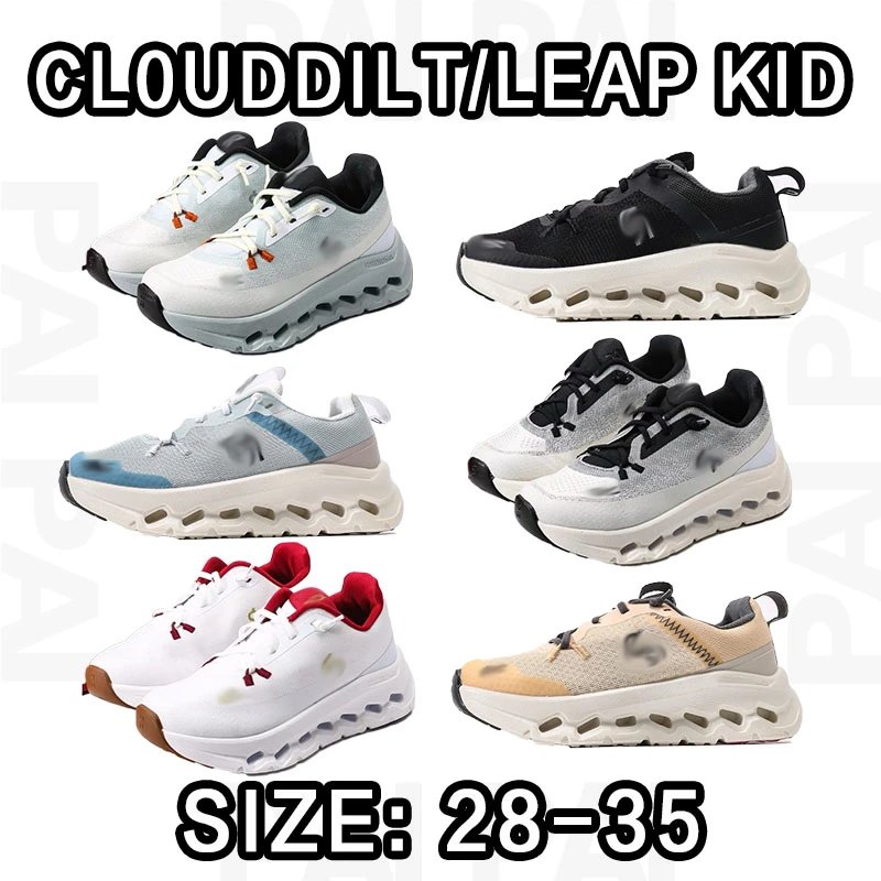 Clouddilt/Leap Kid K