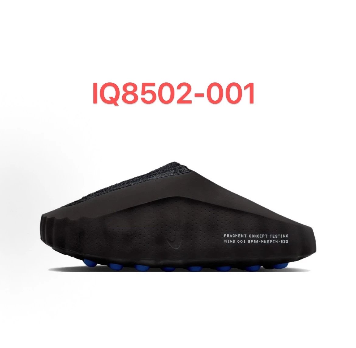3# SKU image