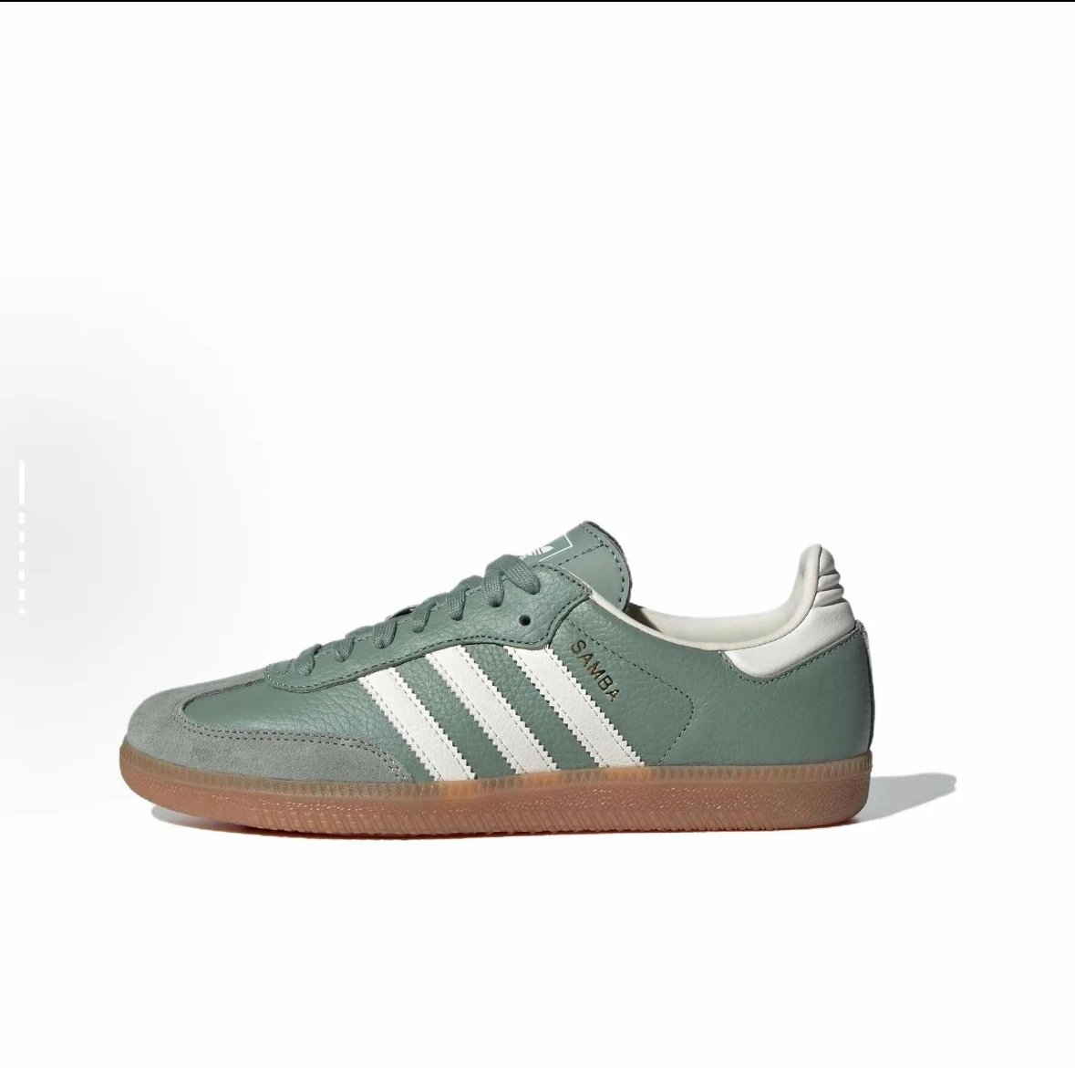 Adidas Samba 8