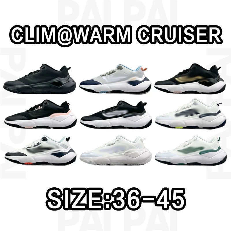 CLIM@WARM CRUISER Sn