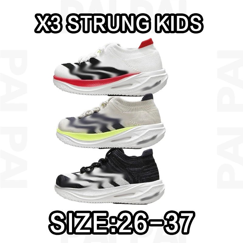 X3 Strung Kids White/Black/Yellow Sneakers