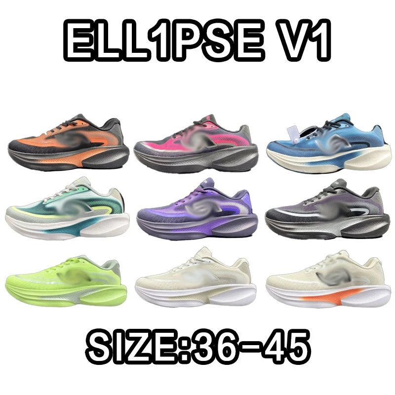 ELL1PSE V1 Running Shoes
