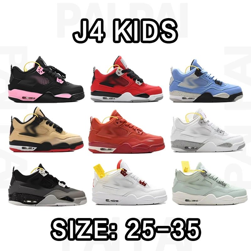 J4 Kids Sneakers in 