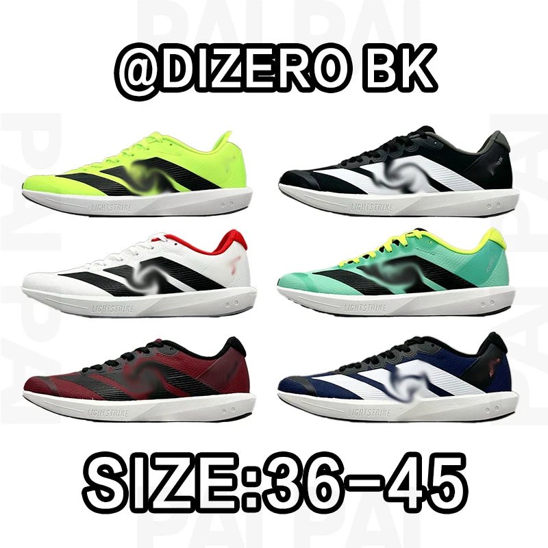 Adidas DIZERO BK Run