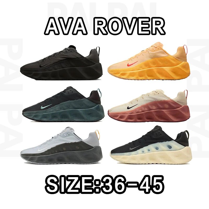 Nike Ava Rover Sneakers