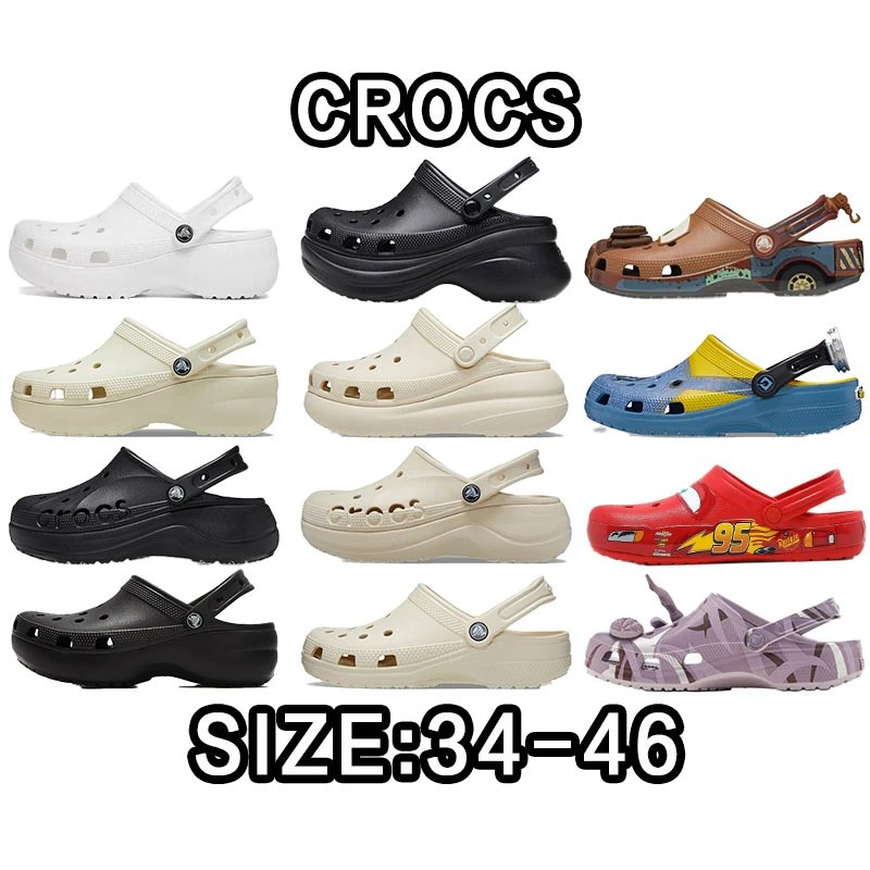 Crocs Platform Clogs