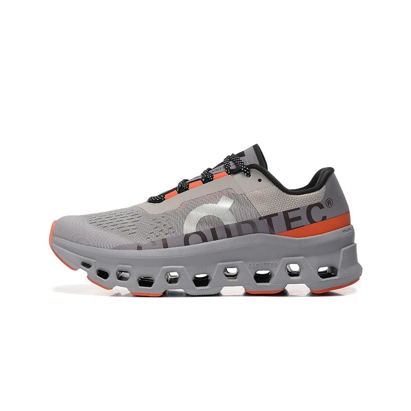 Gray Orange SKU image