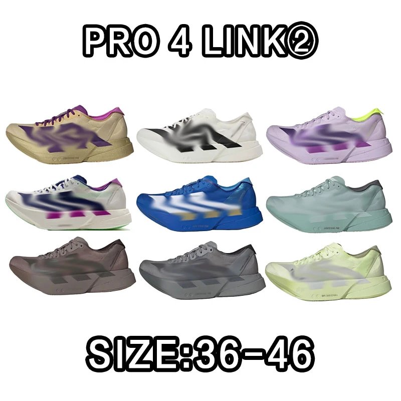 Pro 4 Link II Running Shoes in Various Colors