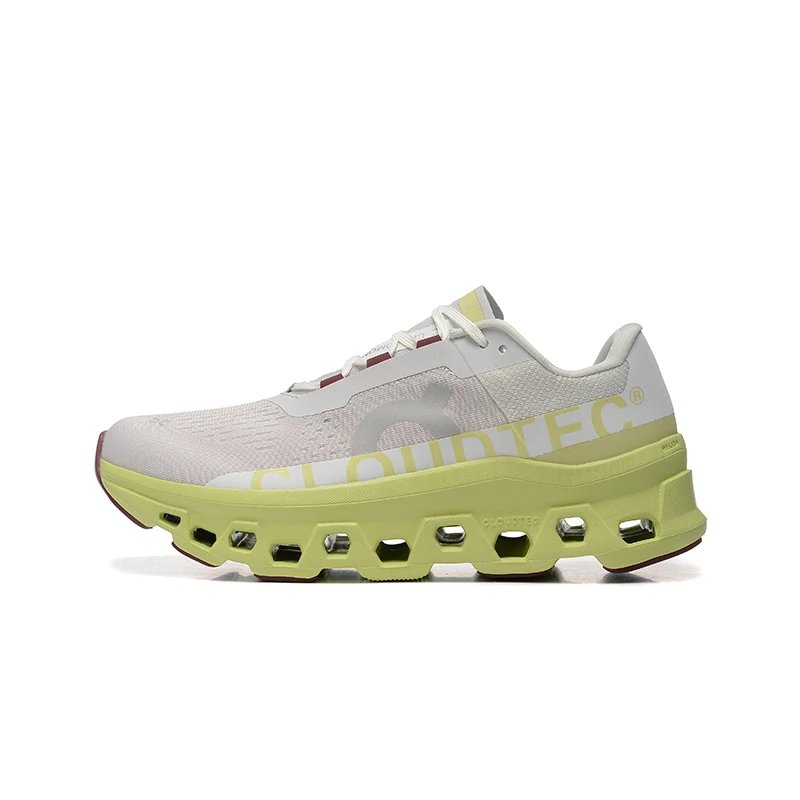 Gray-green SKU image