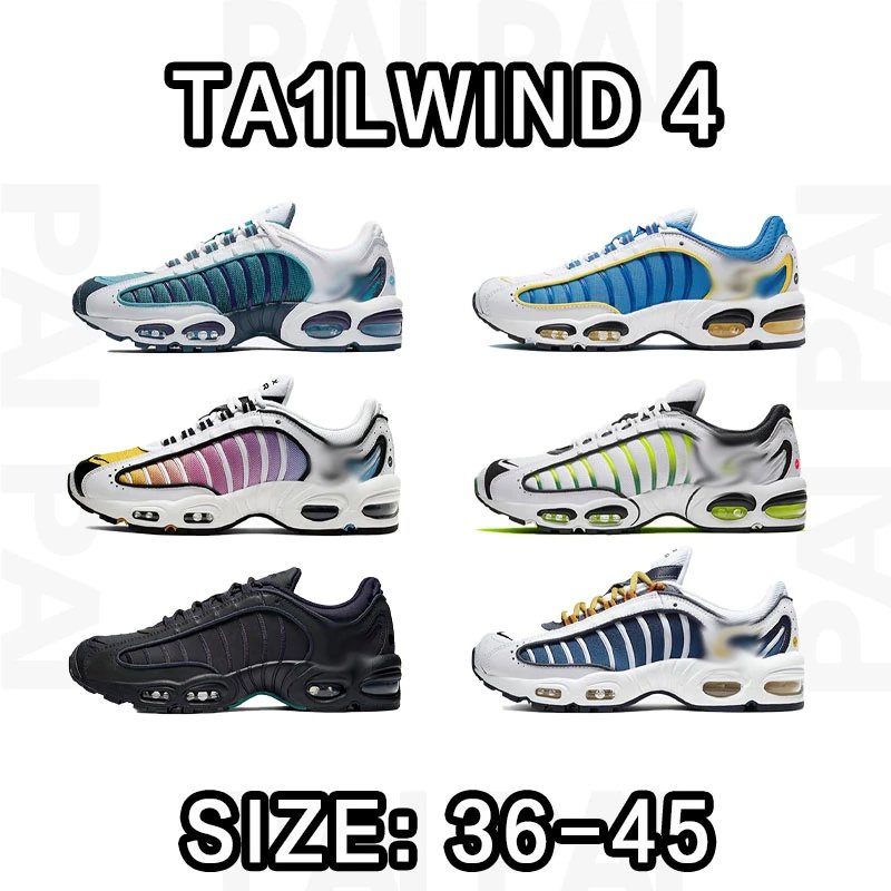 Nike Air Max Tailwind 4 Sneakers
