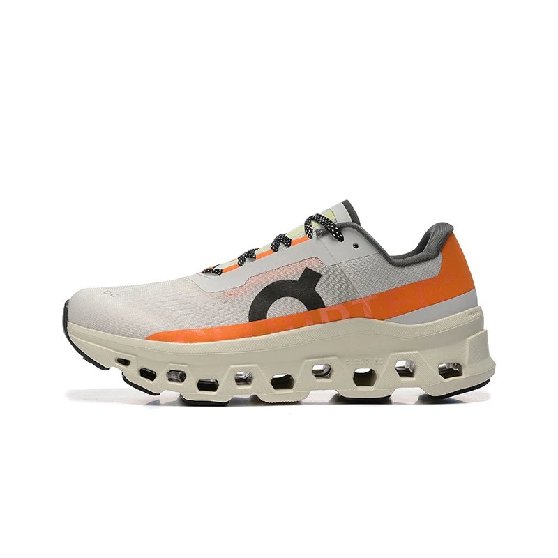 White orange SKU image
