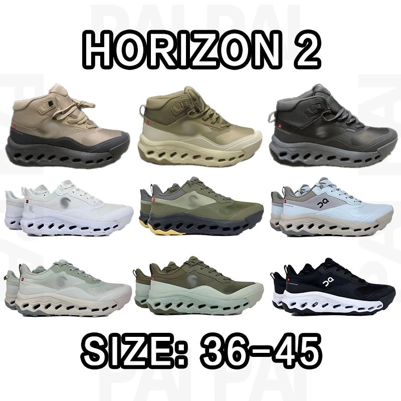 Horizon 2 Sneakers i