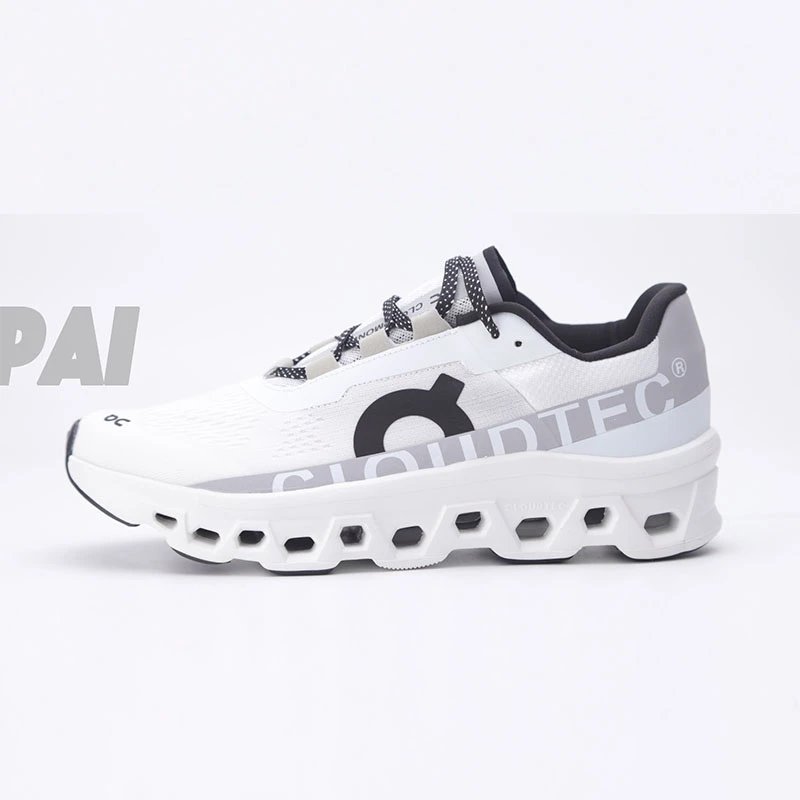 white SKU image
