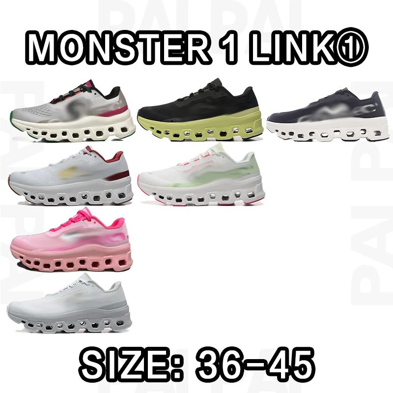 Monster 1 Link Running Shoes