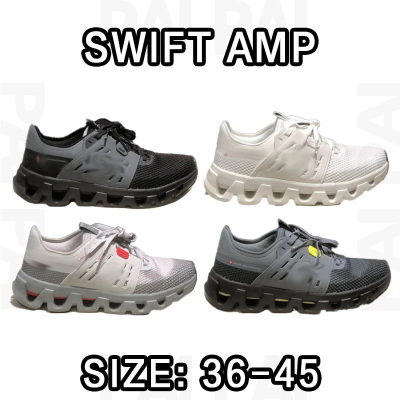 Swift Amp Running Shoes in Black, White, Grey, and Multi-Color Options