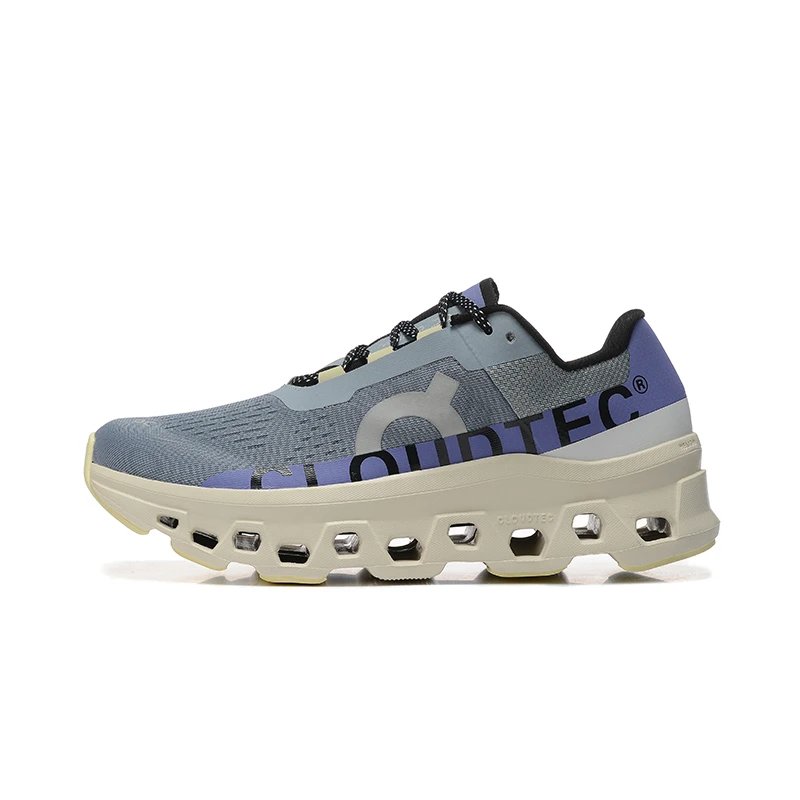 Haze blue SKU image
