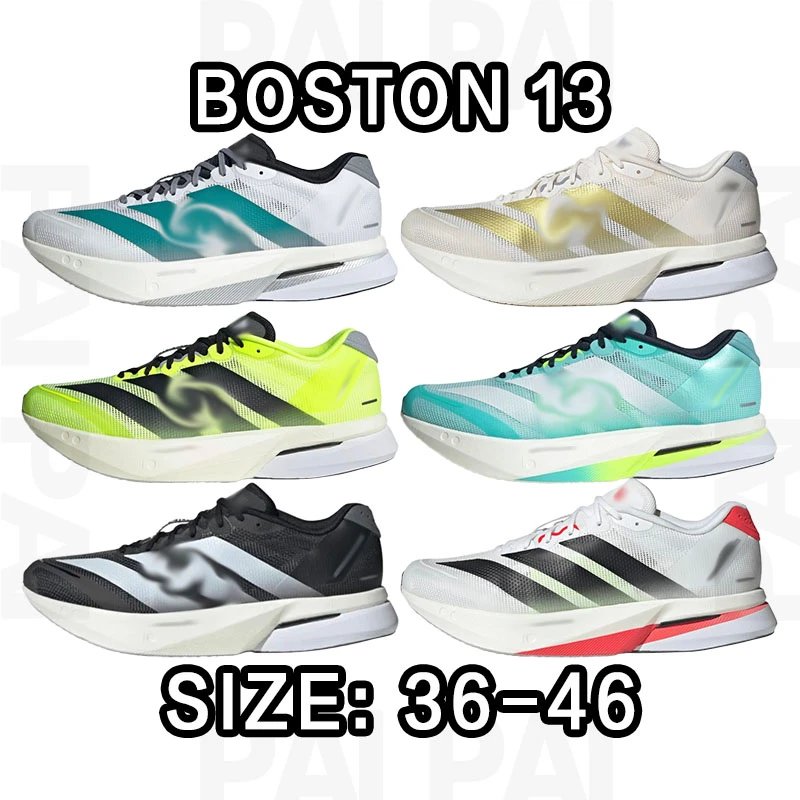 Adidas Boston 13 Run