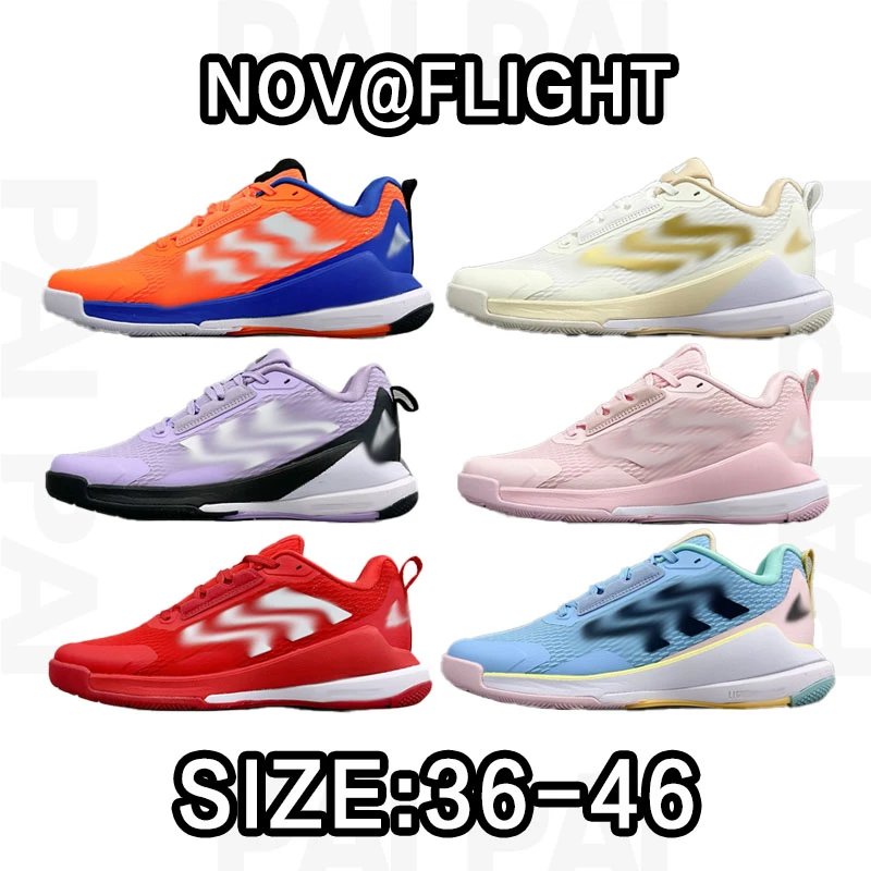 NOV@FLIGHT Colorful Basketball Sneakers