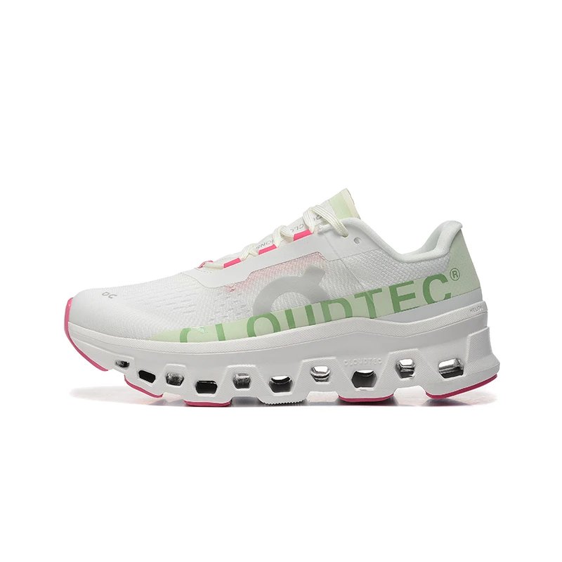 White and green SKU image