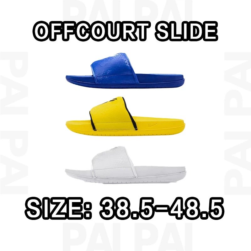 Ad*das Slide - 133873