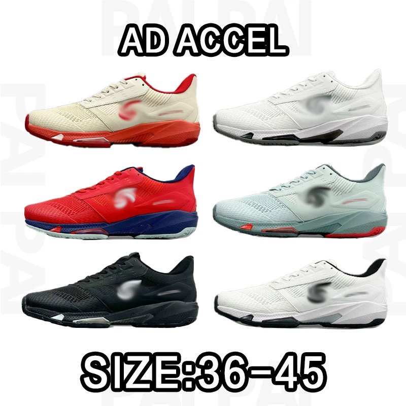 Ad Accel Running Sho