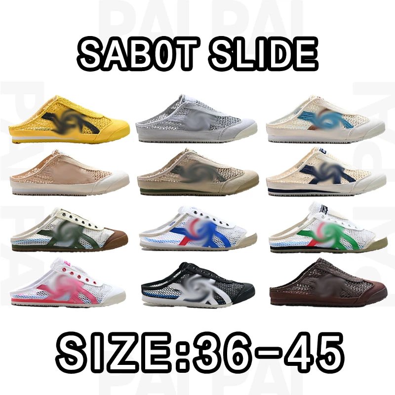 Sabot Slide Mesh Slip-On Shoes