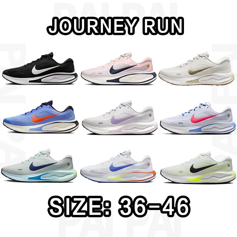 N*ke J*urney R*n size:36-46 - 133160