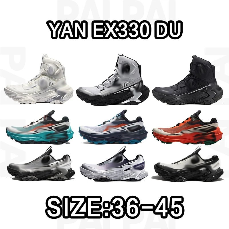 YAN EX330 DU Running Shoes