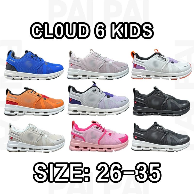 Cloud 6 Kids Sneaker