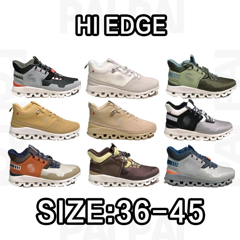 Hi Edge Multicolor S