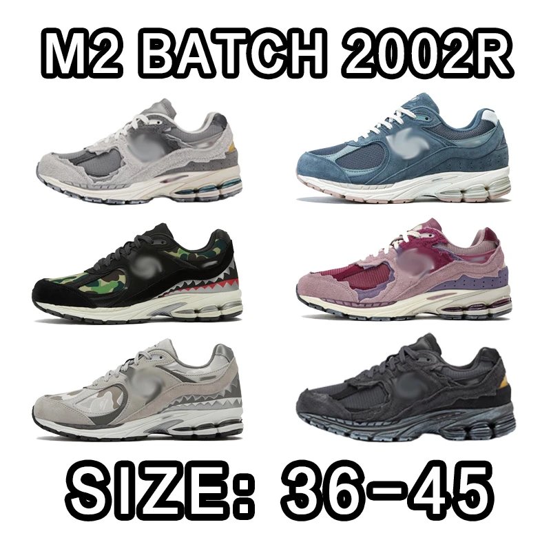 M2 Batch 2002R Sneakers in Various Colors, Sizes 36-45