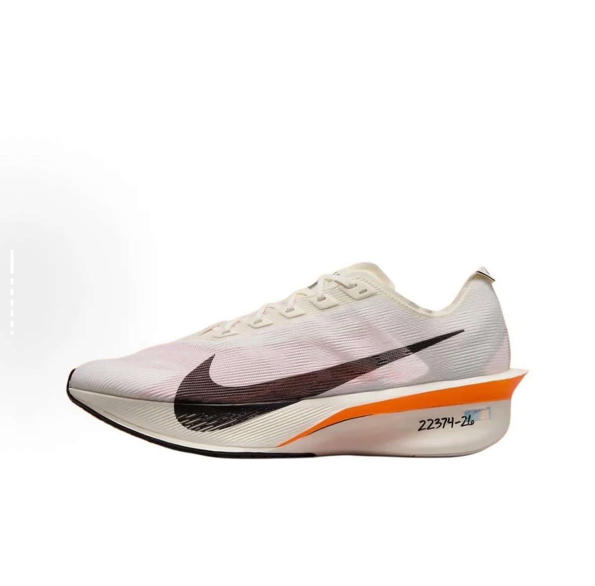 White and orange 4/ SKU image