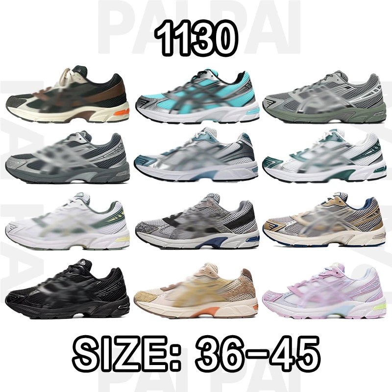 ASICS 1130 Running Shoes in Various Colors