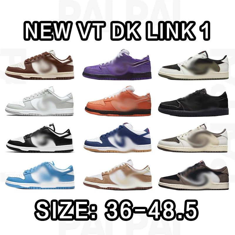 VT DK Link 1 Low Top