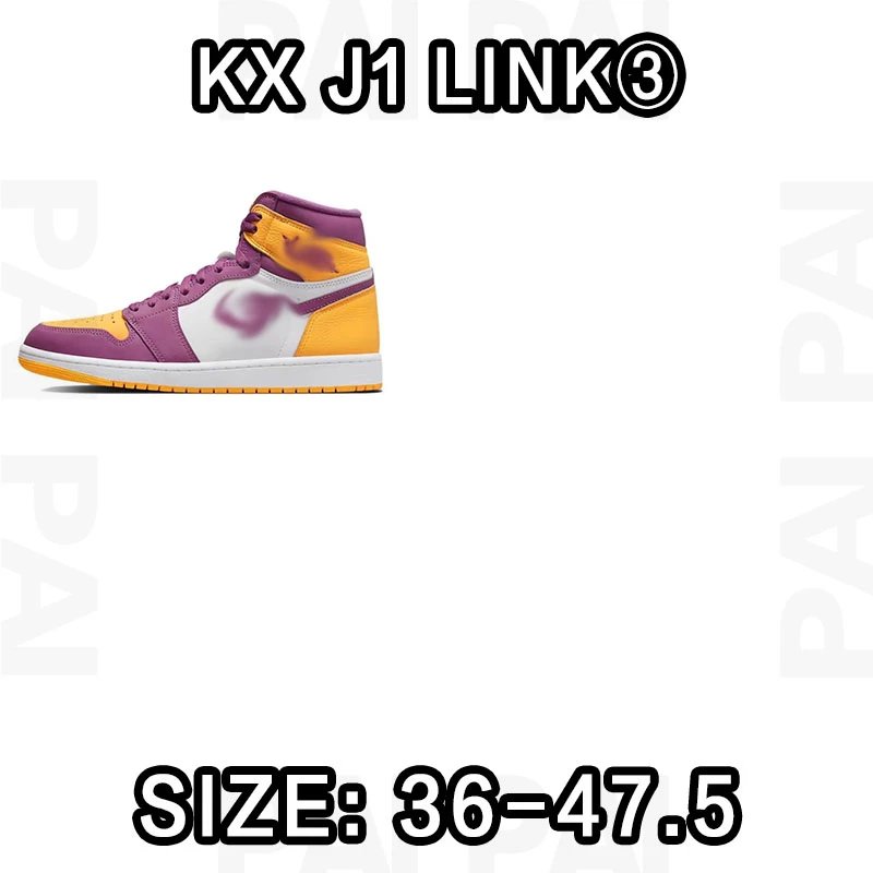 KX J1 Link 3 Purple 