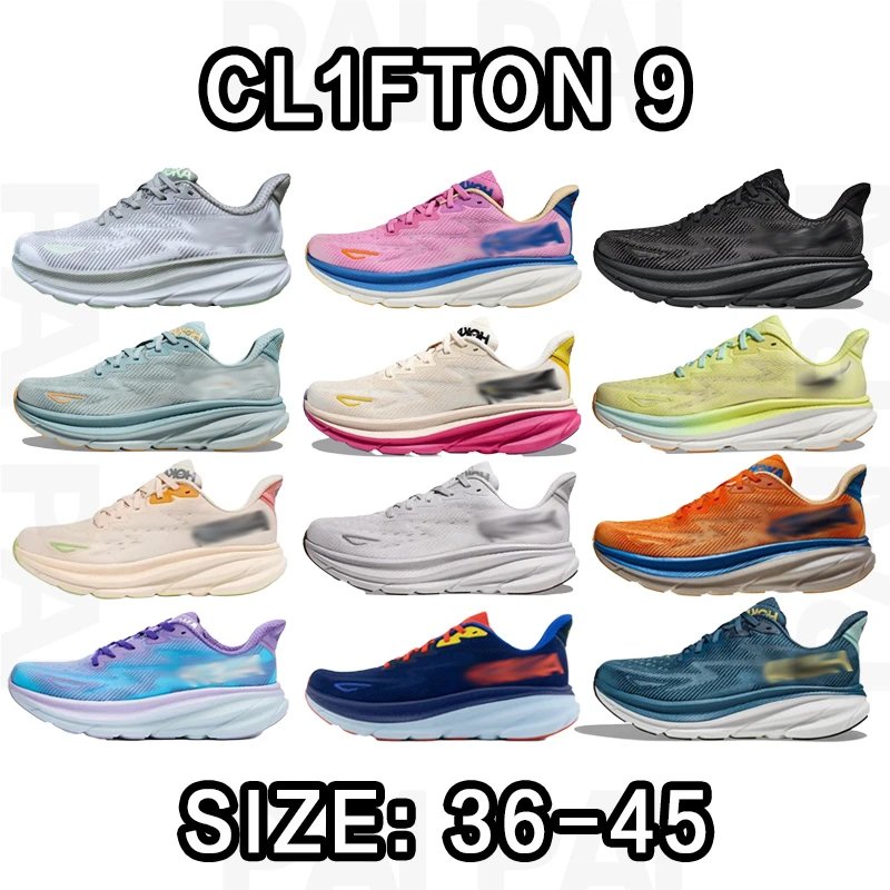 Hoka One One Clifton 9 Running Shoes