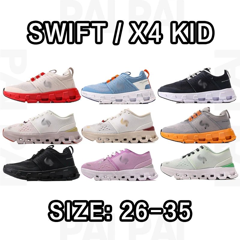 Swift X4 Kid Running