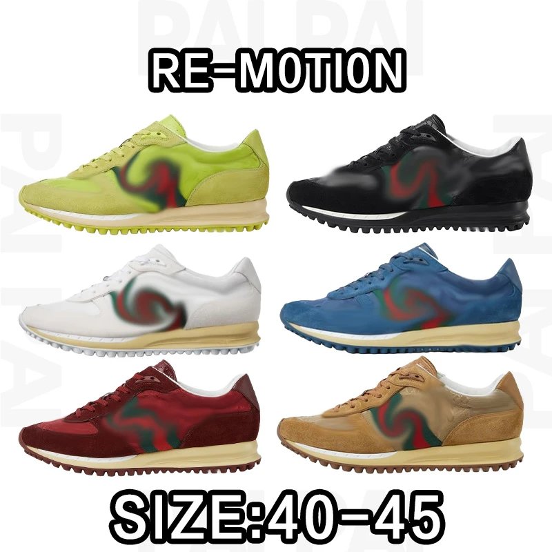 Re-Motion Suede Snea