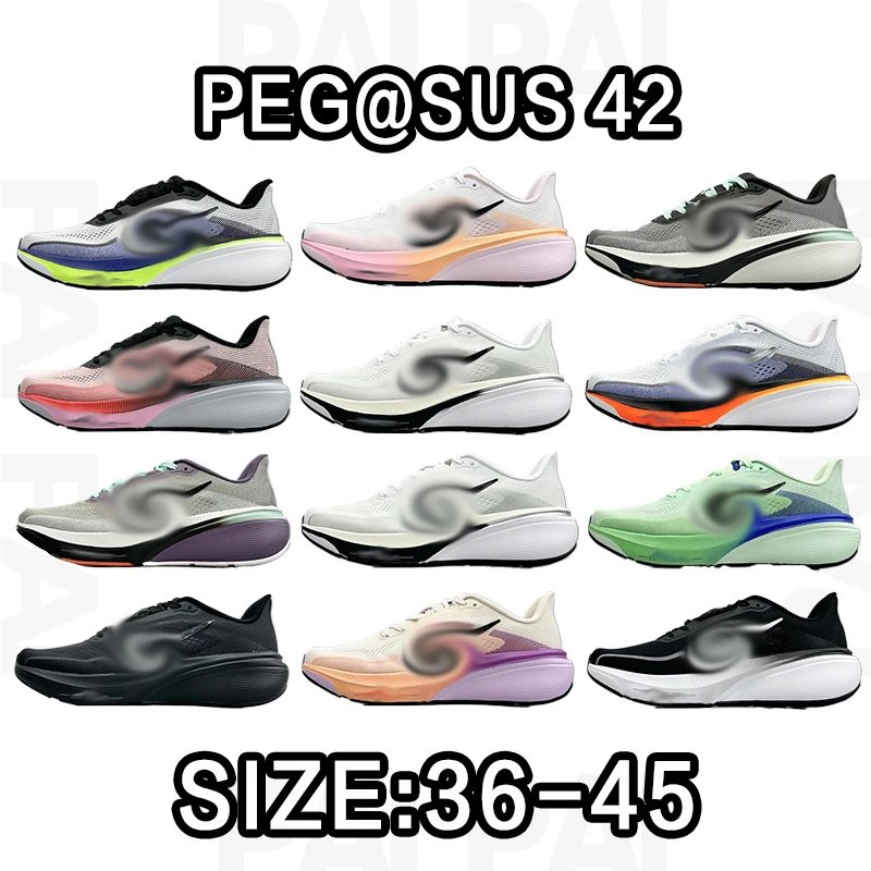 Nike Pegasus 42 Running Shoes