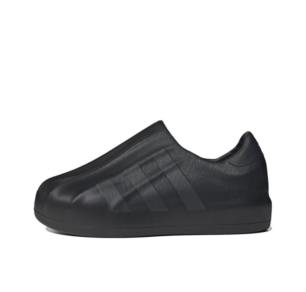GZ2619 Pure Black SKU image