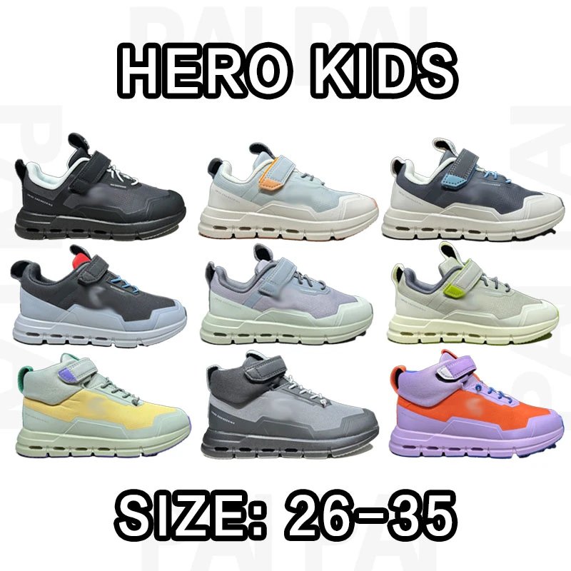 Hero Kids Multicolor