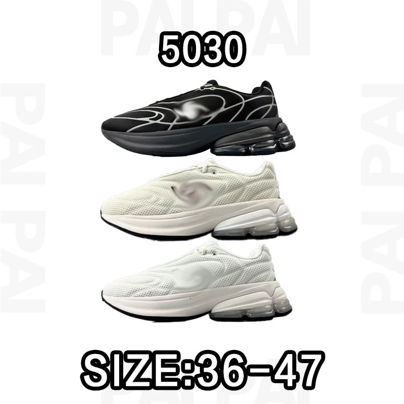Papai 5030 Black and White Sneakers
