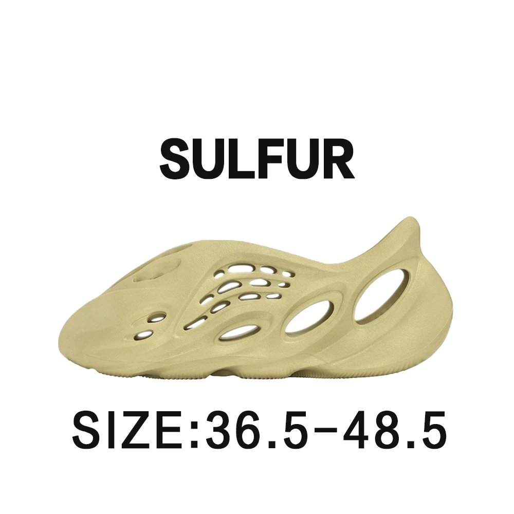 Beige GV6775 SKU image