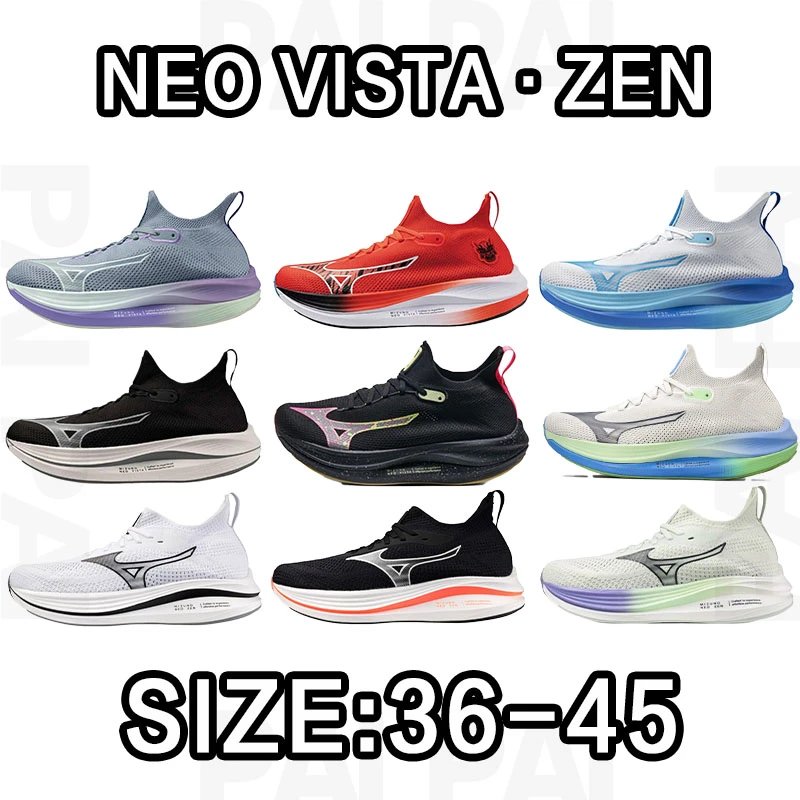 Mizuno Neo Vista Zen