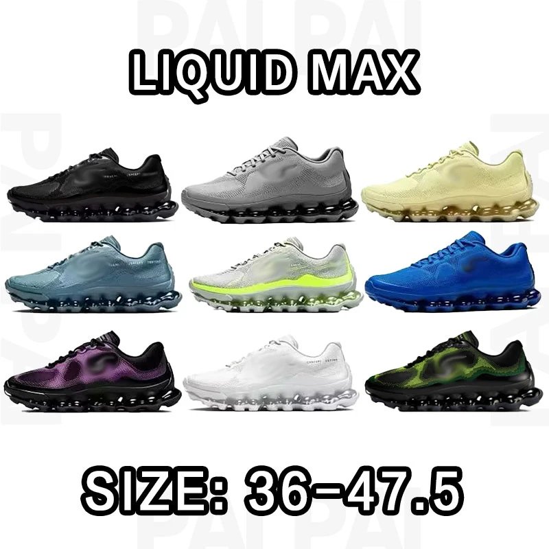 Liquid Max Running S