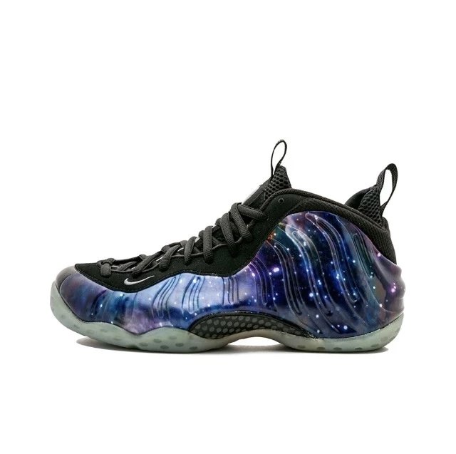 521286-800 Galaxy Spray 1.0 SKU image