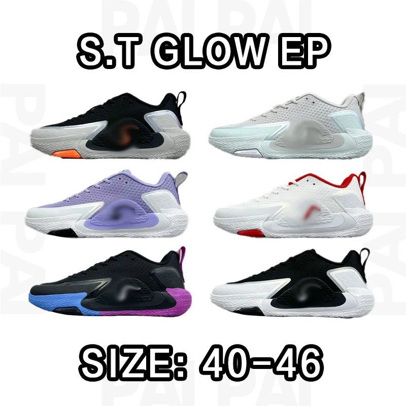 S.T Glow EP Sneakers